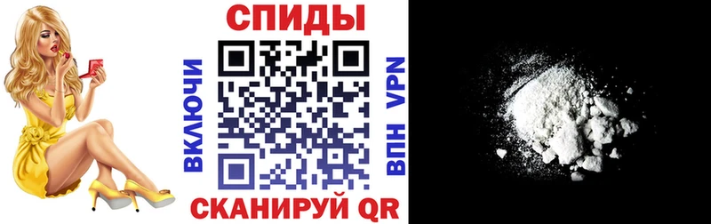 Amphetamine 98%  Купить закладки  Кемь 