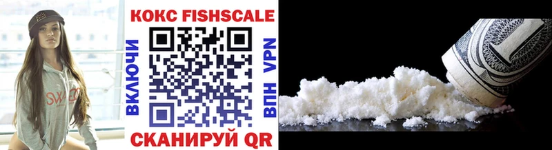 Cocaine 99%  Купить где  Кемь 