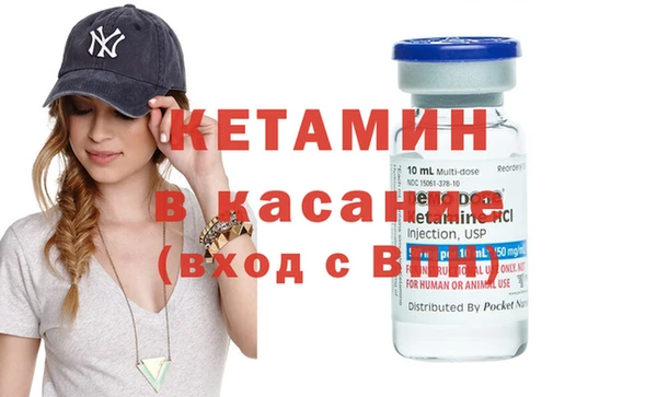 ГАЛЛЮЦИНОГЕННЫЕ ГРИБЫ Коряжма