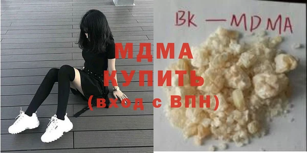 apvp Нестеровская