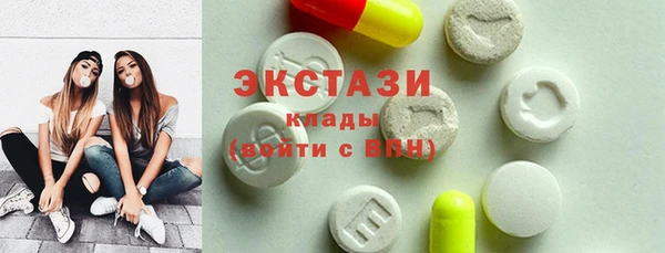 мефедрон VHQ Костерёво