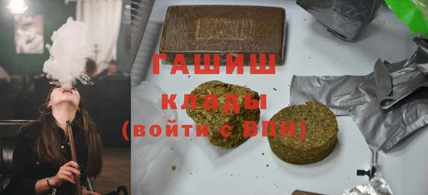 ГАЛЛЮЦИНОГЕННЫЕ ГРИБЫ Коряжма