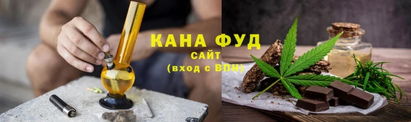 ГАЛЛЮЦИНОГЕННЫЕ ГРИБЫ Коряжма