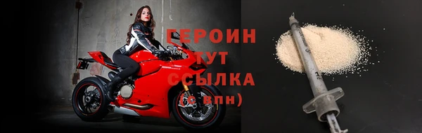 MESCALINE Корсаков