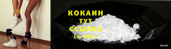 MESCALINE Корсаков