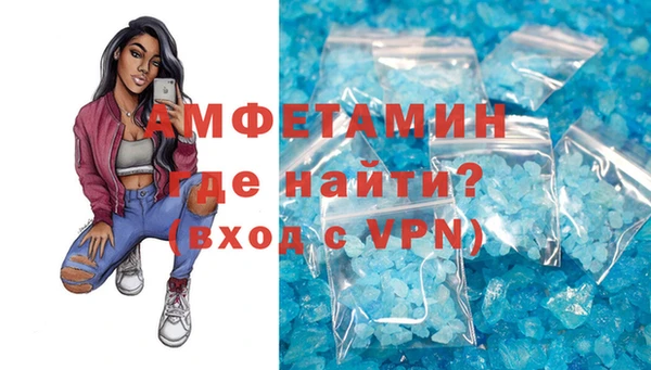 MESCALINE Фёдоровский