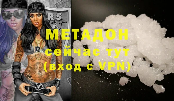 ГАЛЛЮЦИНОГЕННЫЕ ГРИБЫ Коряжма