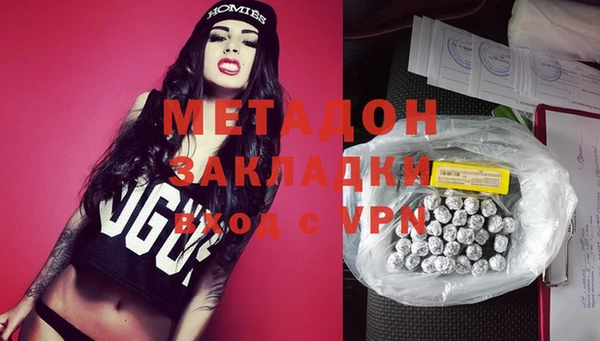 MESCALINE Корсаков