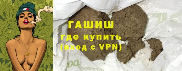 MESCALINE Корсаков