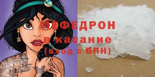 прущие грибы Краснотурьинск