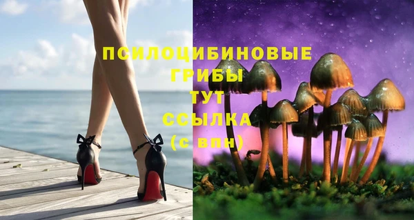мефедрон VHQ Костерёво