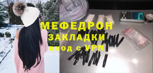 ГАЛЛЮЦИНОГЕННЫЕ ГРИБЫ Коряжма