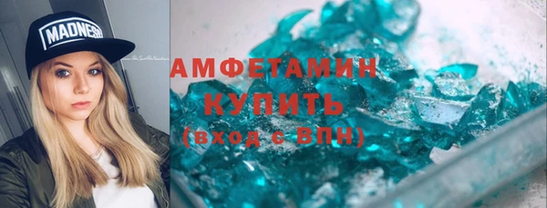 MESCALINE Корсаков