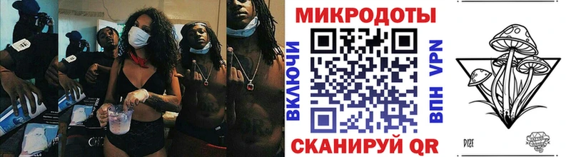 Купить закладки  Кемь  Псилоцибиновые грибы Magic Shrooms 